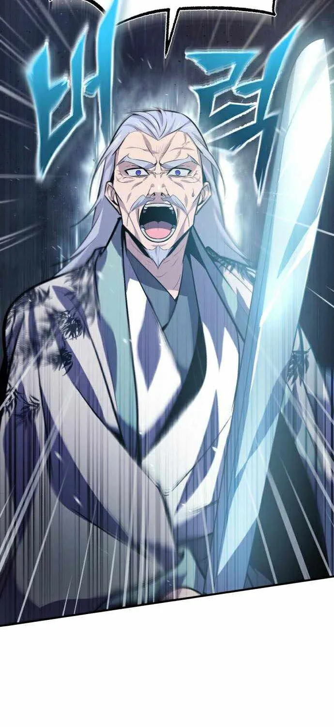 Read One hit teacher master baek chapter 18 image 4 on Lezhin