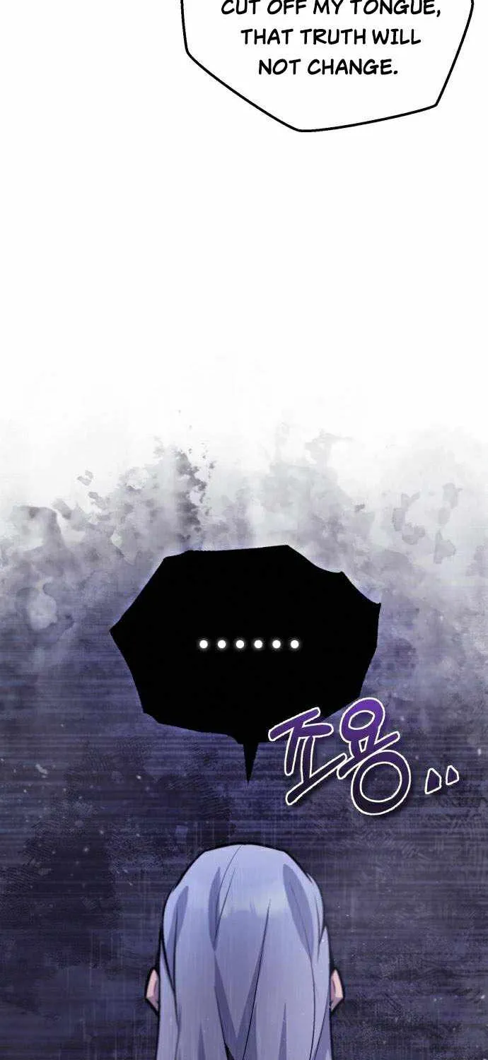 Read One hit teacher master baek chapter 18 image 6 on Lezhin