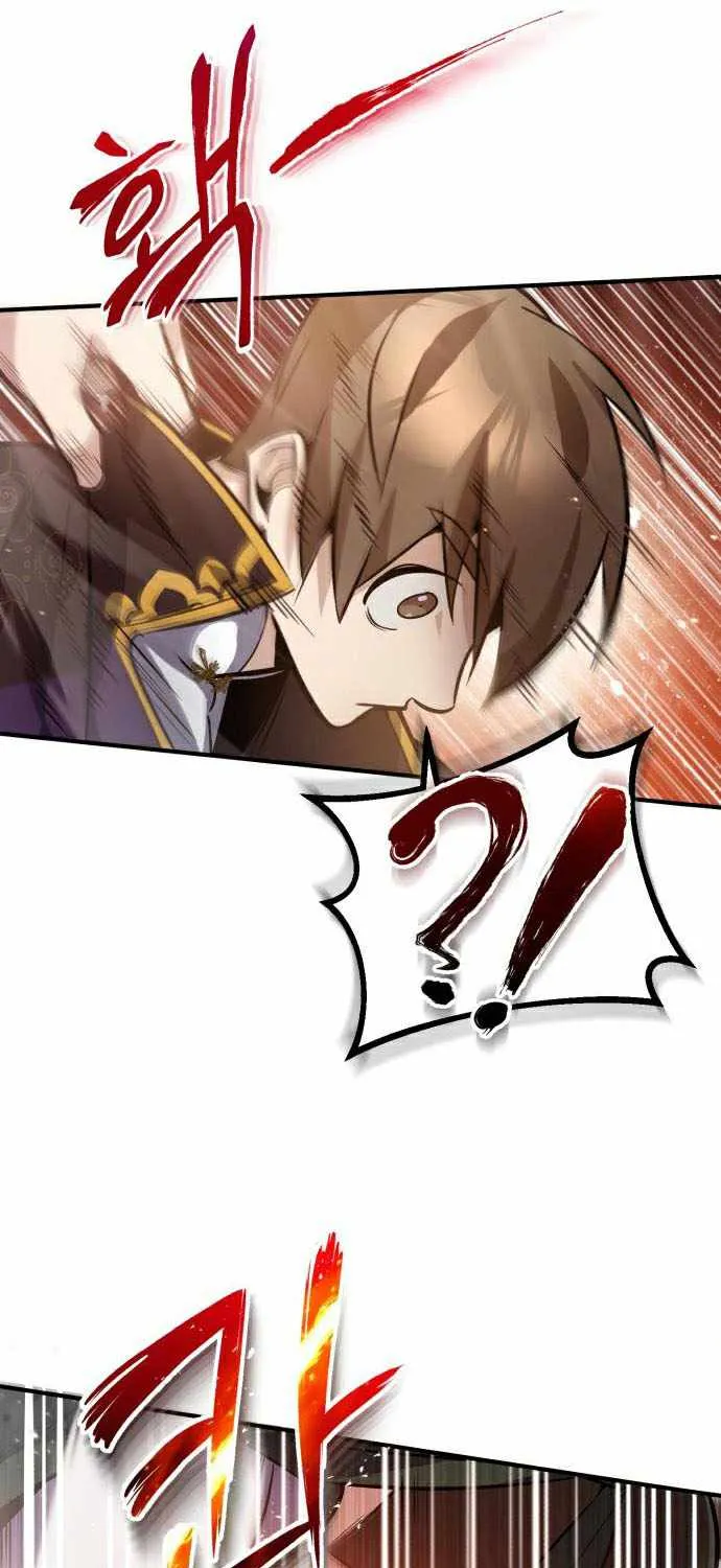 Read One hit teacher master baek chapter 18 image 76 on Lezhin
