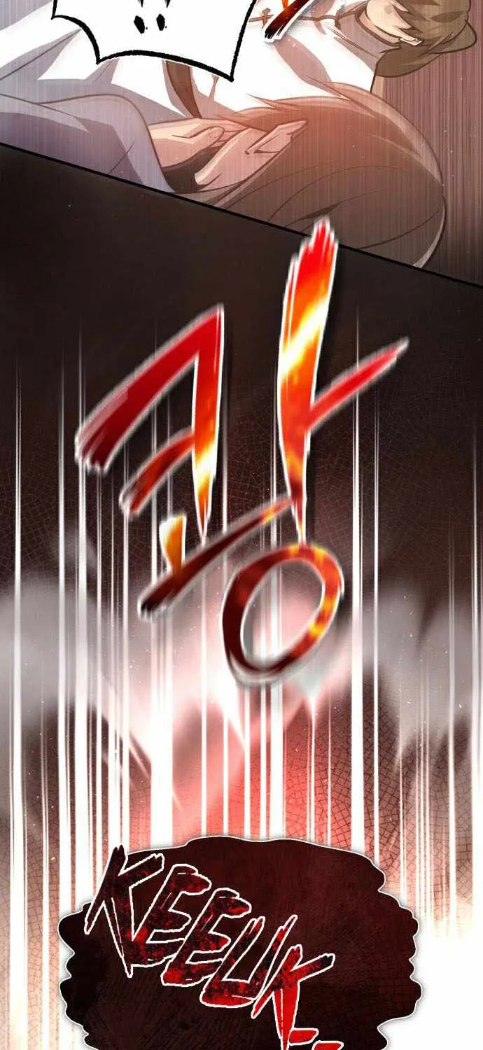 Read One hit teacher master baek chapter 18 image 79 on Lezhin
