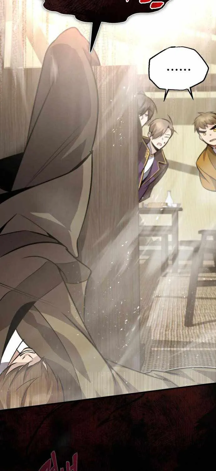 Read One hit teacher master baek chapter 18 image 80 on Lezhin
