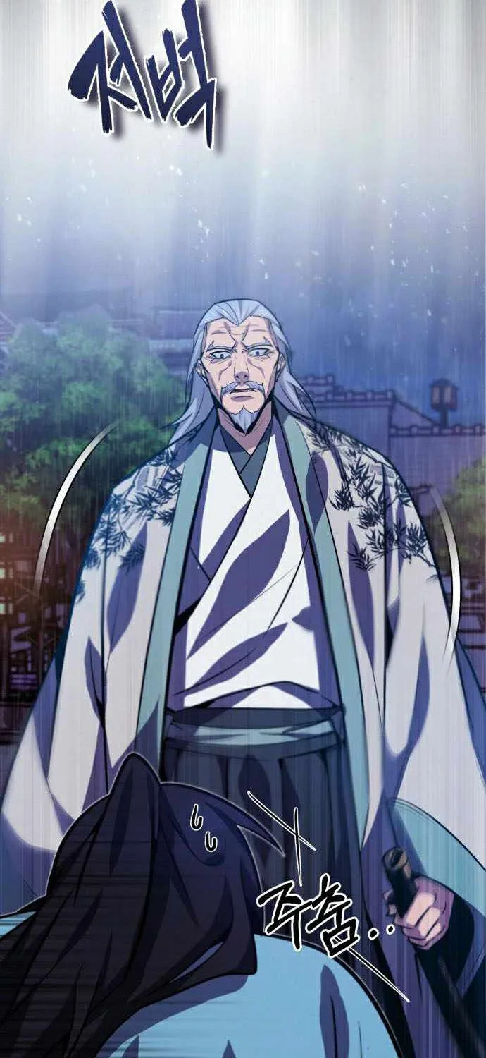 Read One hit teacher master baek chapter 18 image 9 on Lezhin