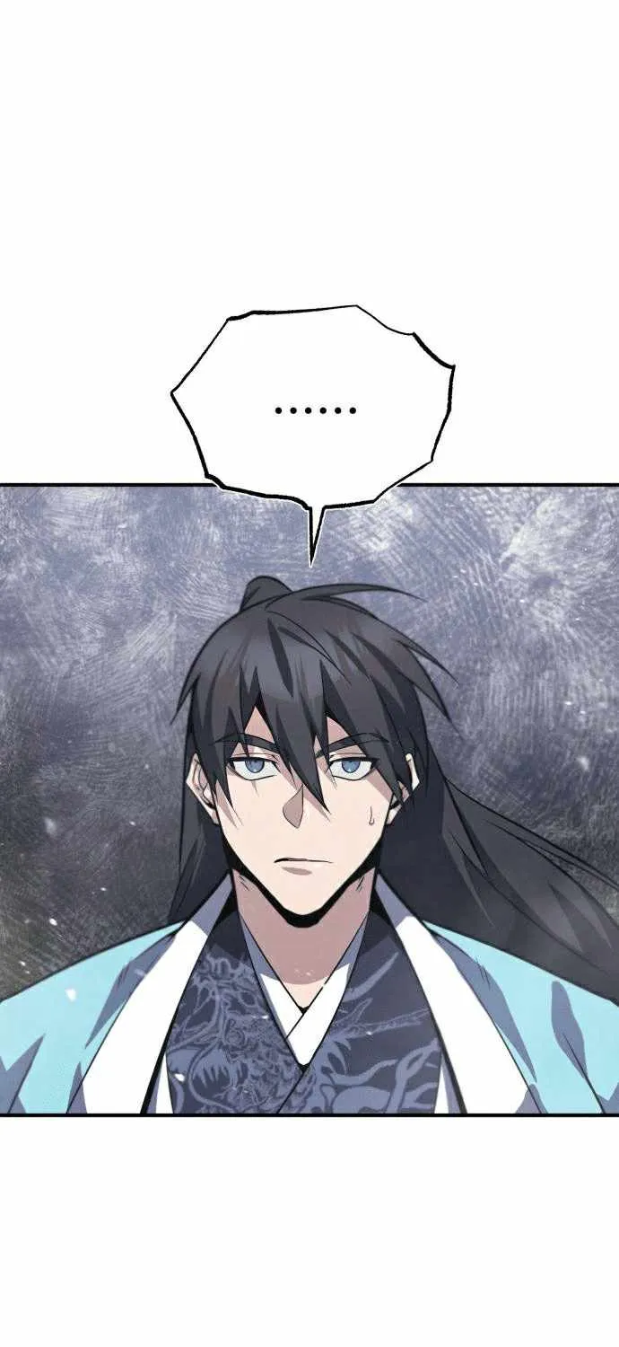 Read One hit teacher master baek chapter 19 image 1 on Lezhin
