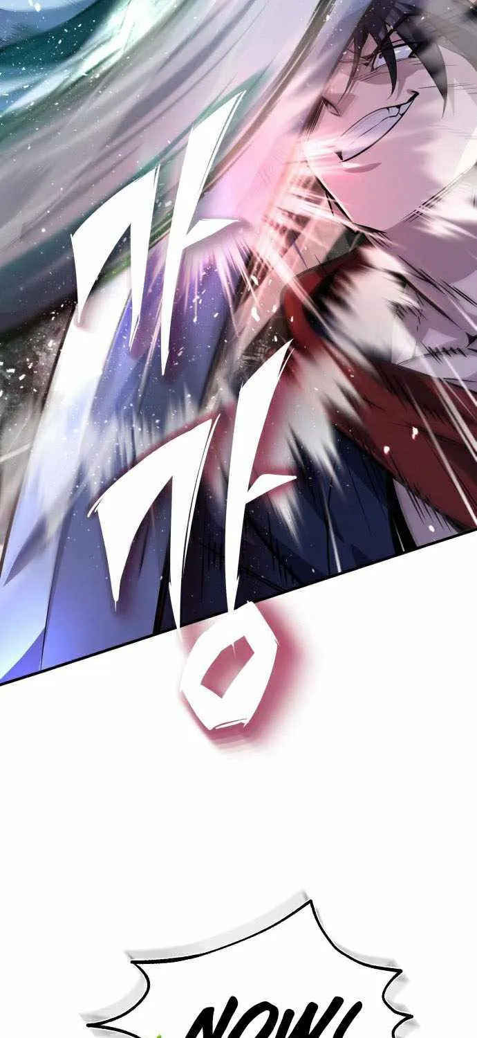 Read One hit teacher master baek chapter 19 image 12 on Lezhin