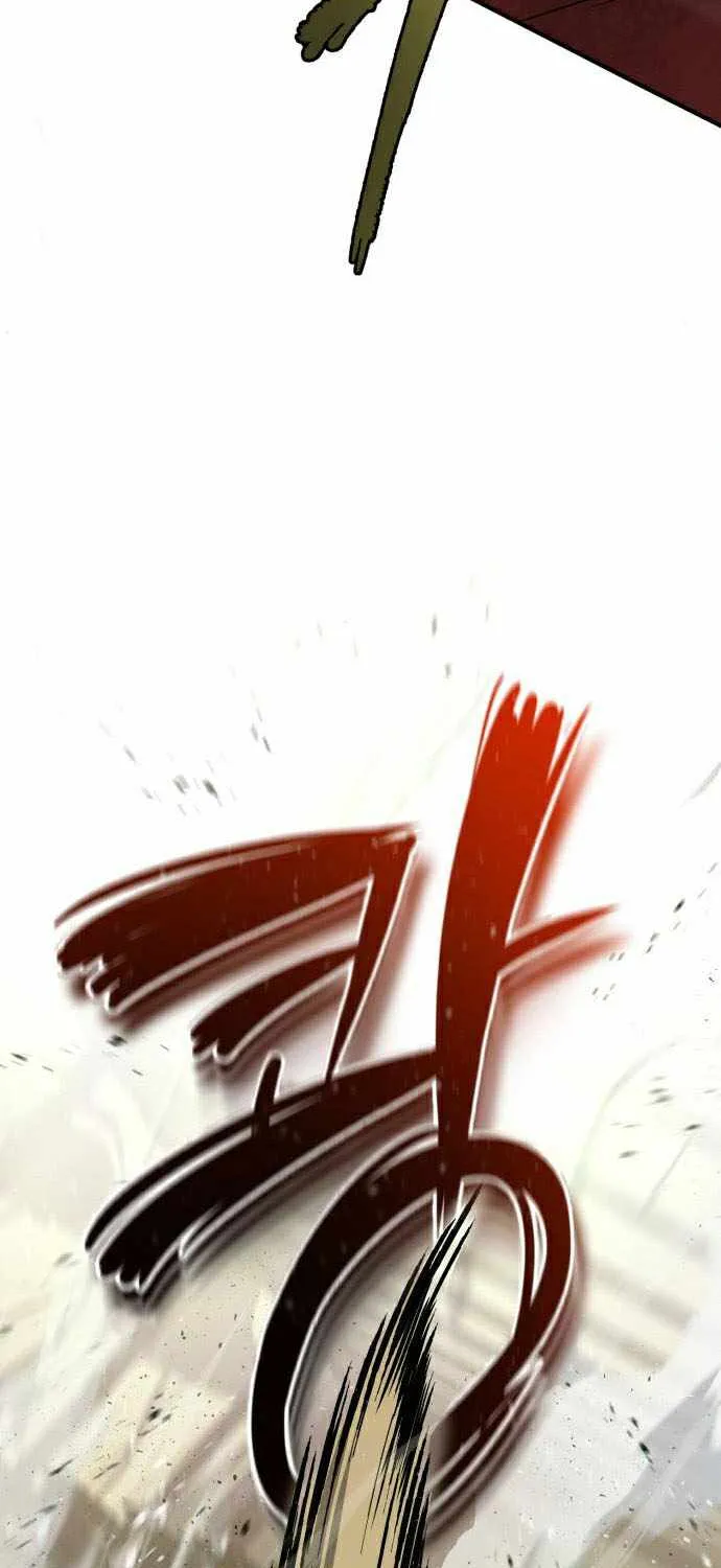 Read One hit teacher master baek chapter 19 image 16 on Lezhin