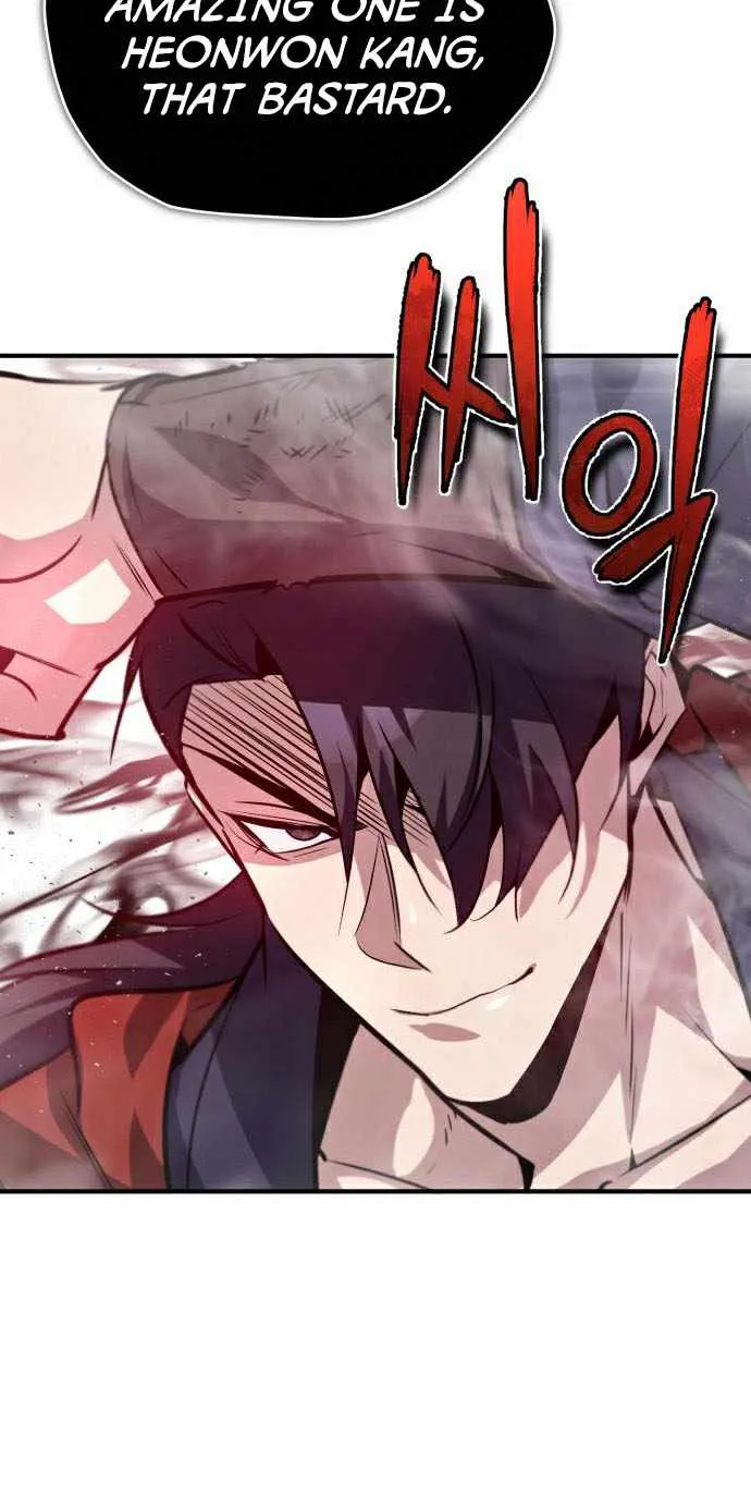 Read One hit teacher master baek chapter 19 image 20 on Lezhin