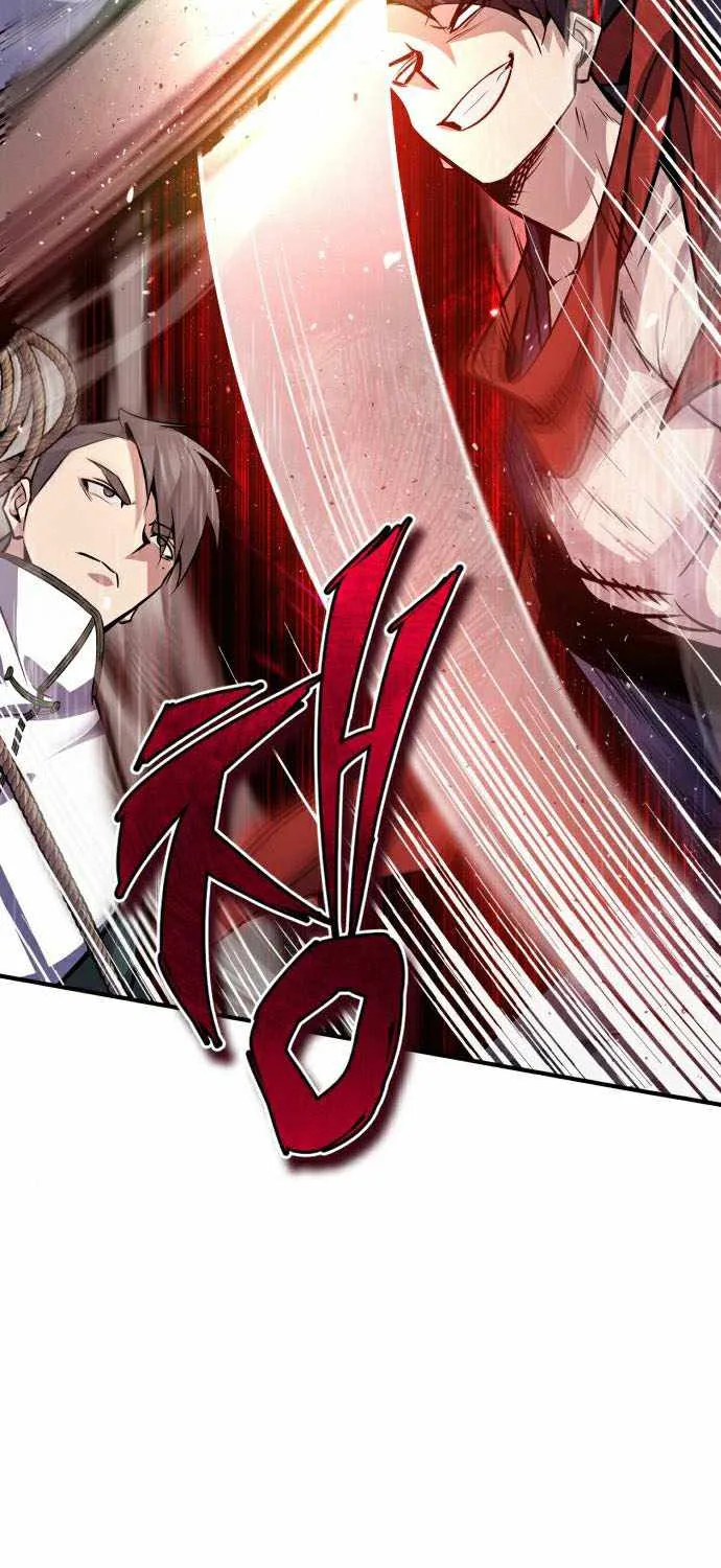 Read One hit teacher master baek chapter 19 image 30 on Lezhin
