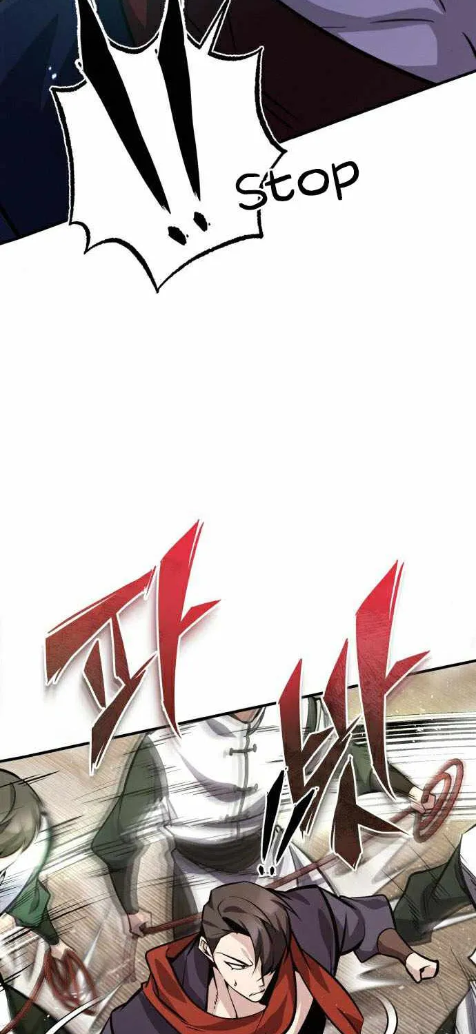 Read One hit teacher master baek chapter 19 image 40 on Lezhin