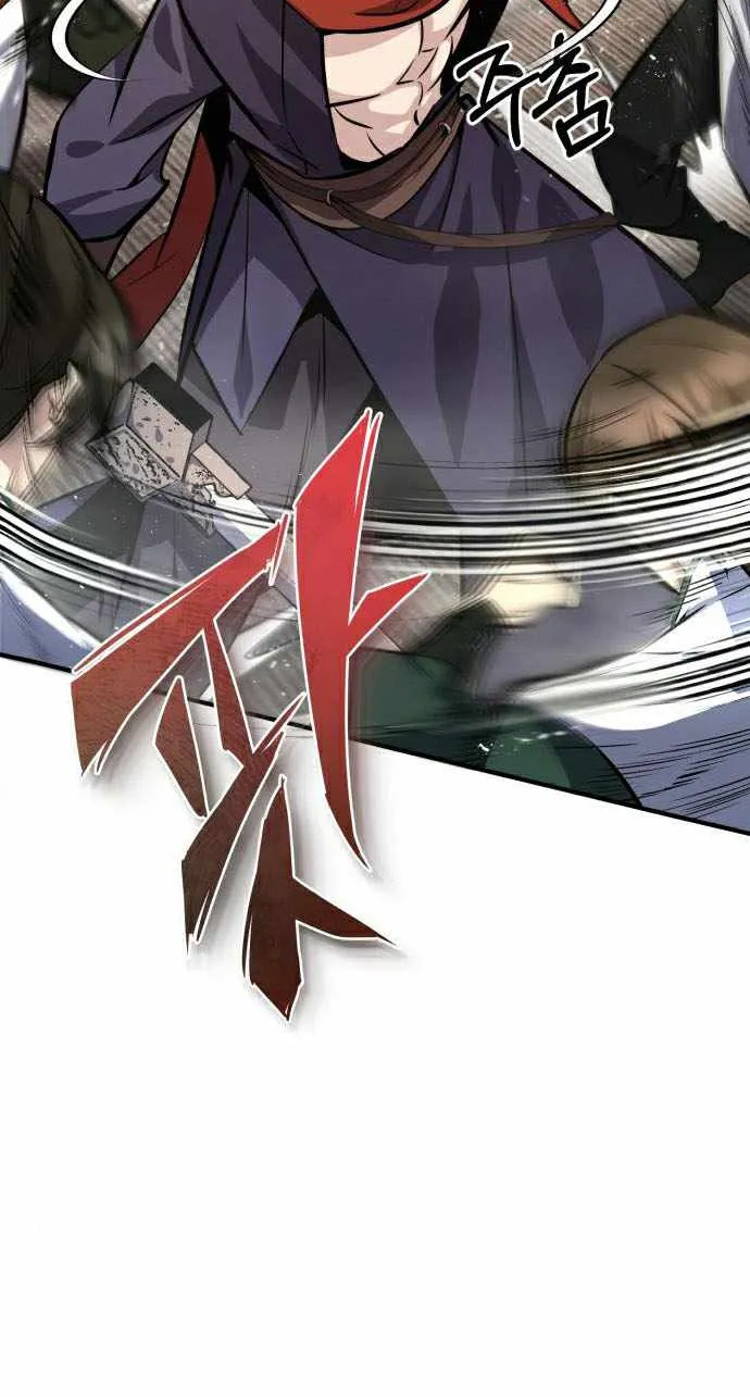 Read One hit teacher master baek chapter 19 image 41 on Lezhin
