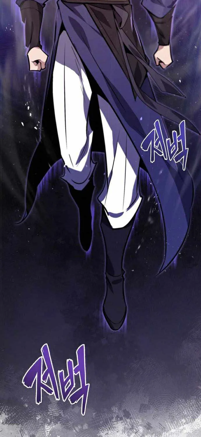 Read One hit teacher master baek chapter 19 image 45 on Lezhin