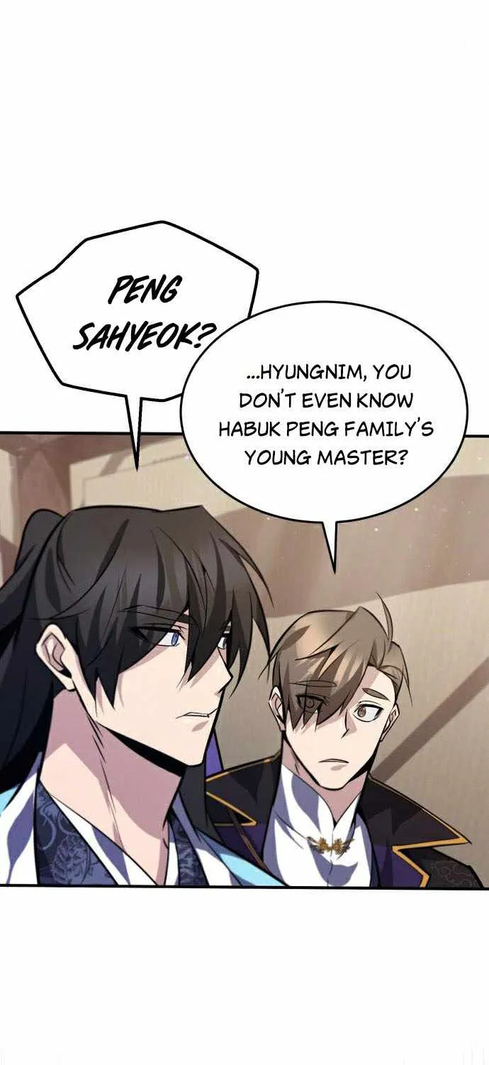 Read One hit teacher master baek chapter 19 image 50 on Lezhin