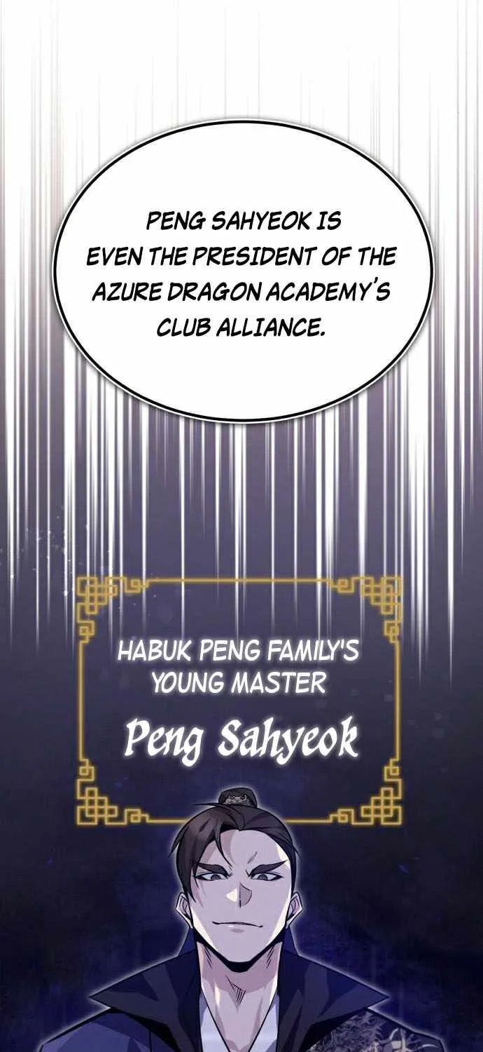 Read One hit teacher master baek chapter 19 image 51 on Lezhin