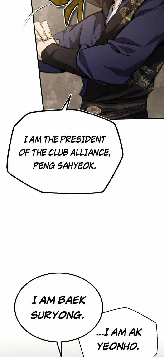 Read One hit teacher master baek chapter 19 image 60 on Lezhin