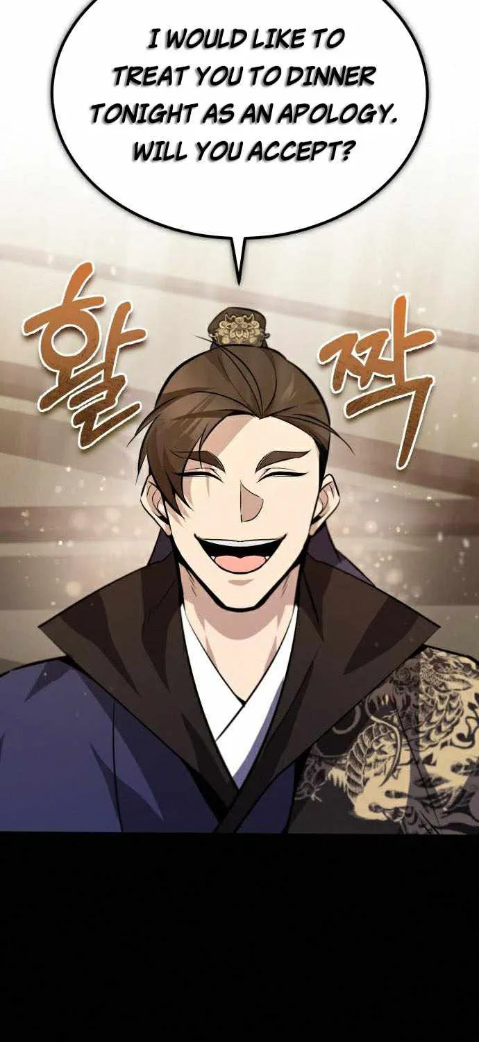 Read One hit teacher master baek chapter 19 image 66 on Lezhin
