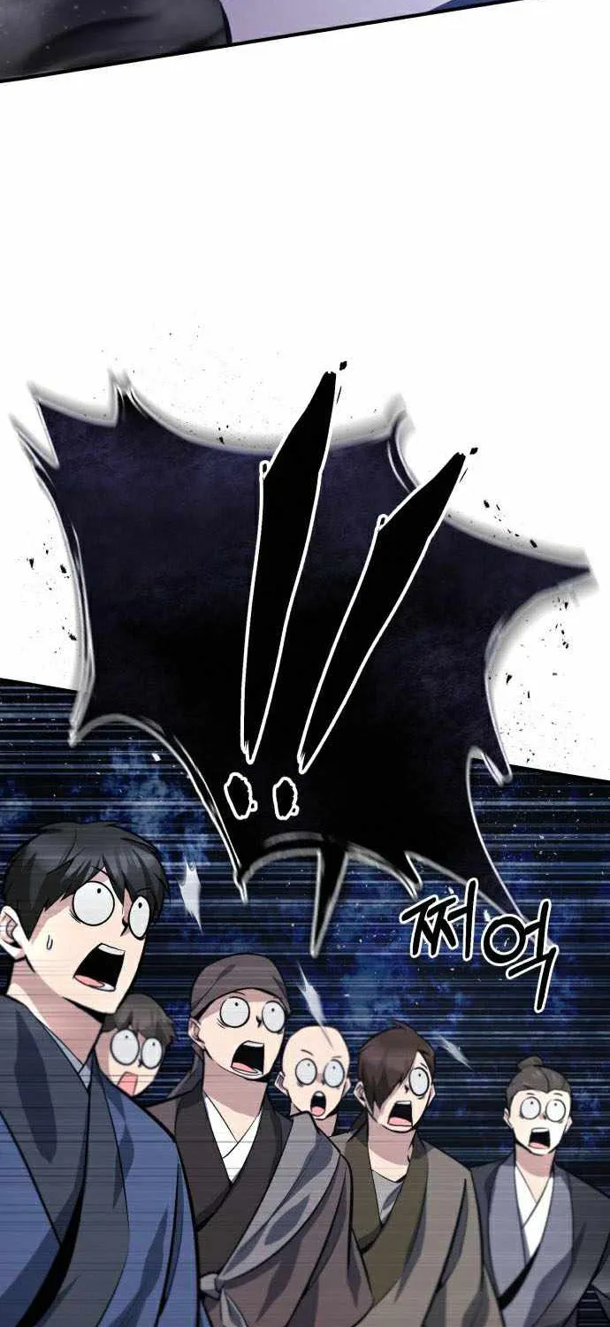 Read One hit teacher master baek chapter 19 image 76 on Lezhin