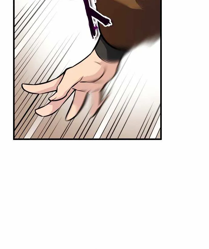 Read One hit teacher master baek chapter 2 image 16 on Lezhin