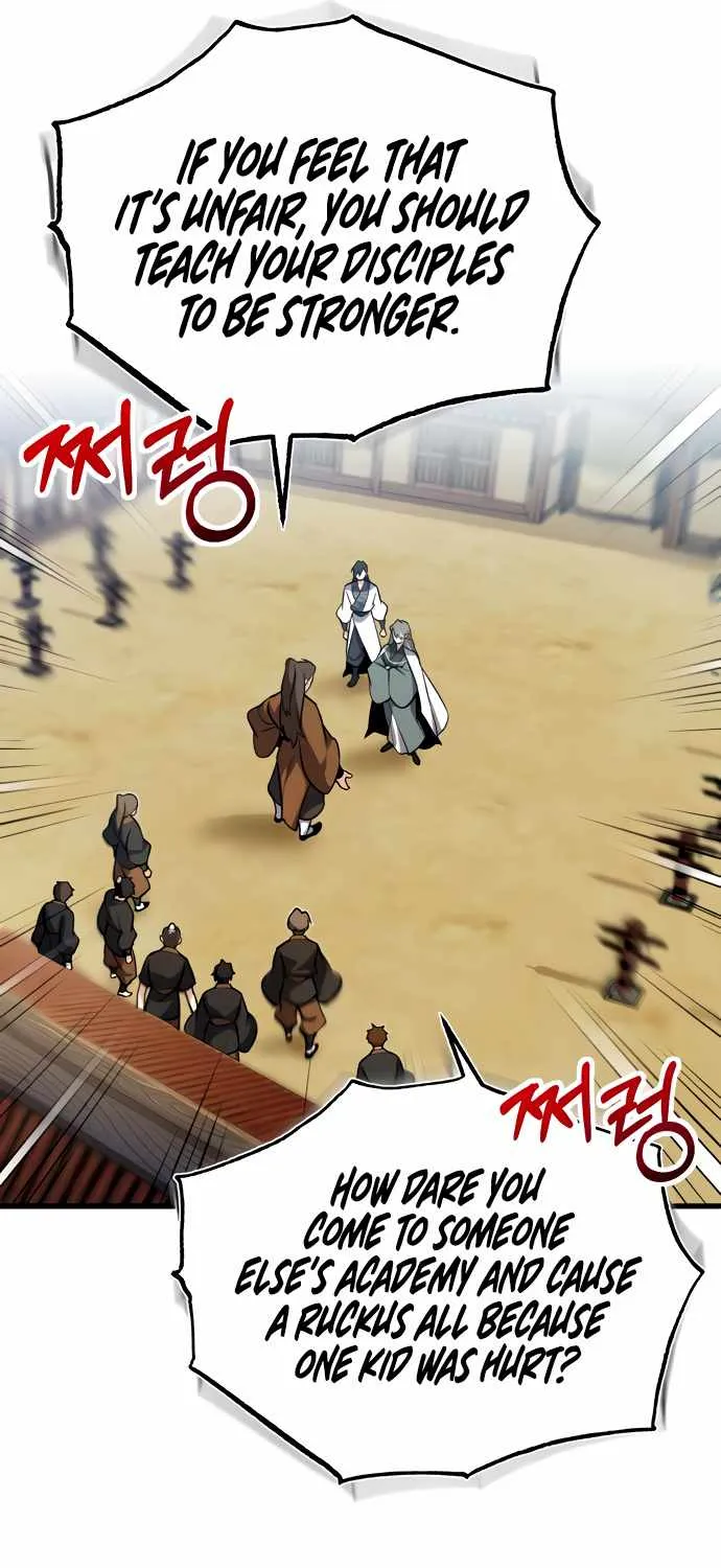 Read One hit teacher master baek chapter 2 image 17 on Lezhin