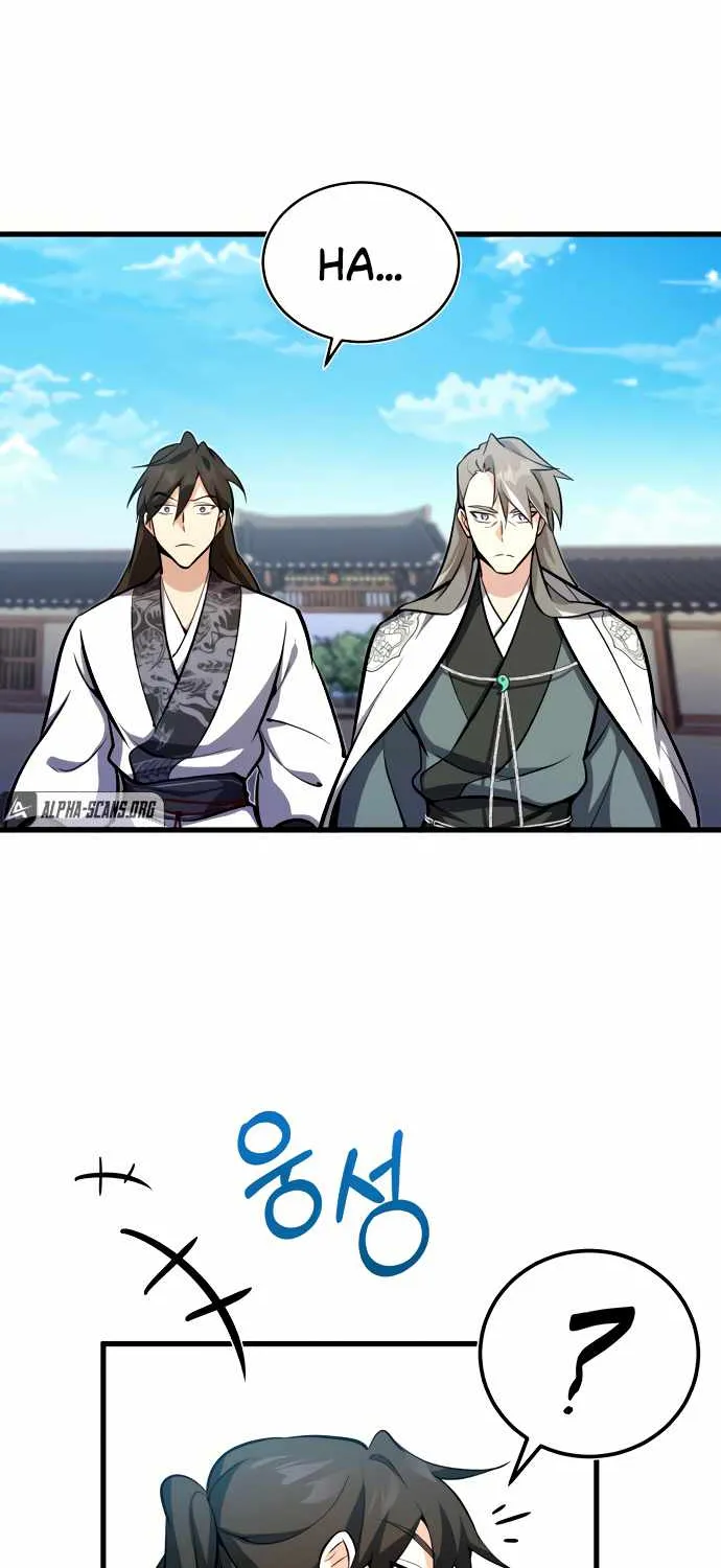 Read One hit teacher master baek chapter 2 image 20 on Lezhin