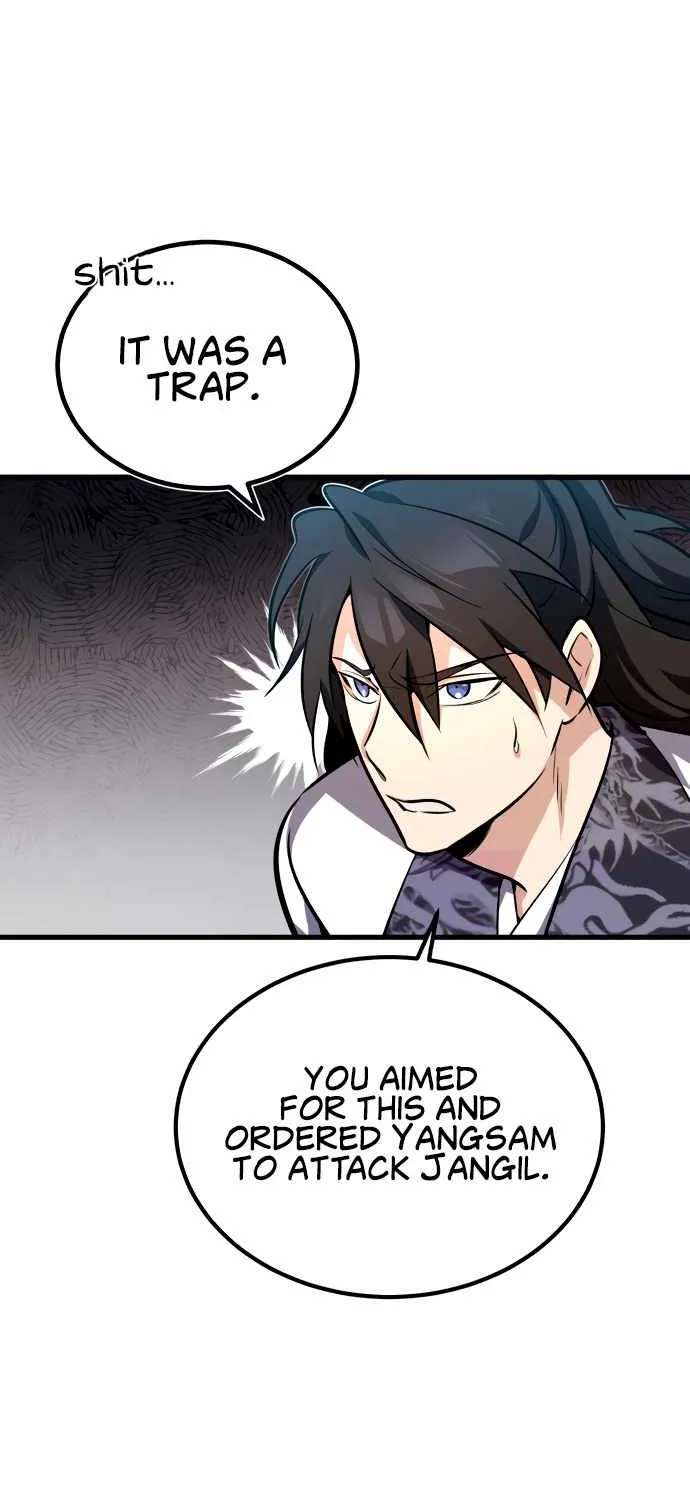 Read One hit teacher master baek chapter 2 image 23 on Lezhin