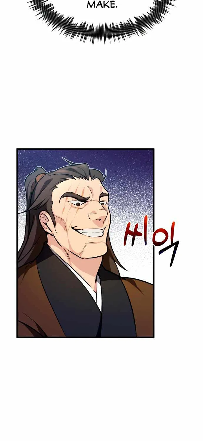 Read One hit teacher master baek chapter 2 image 26 on Lezhin
