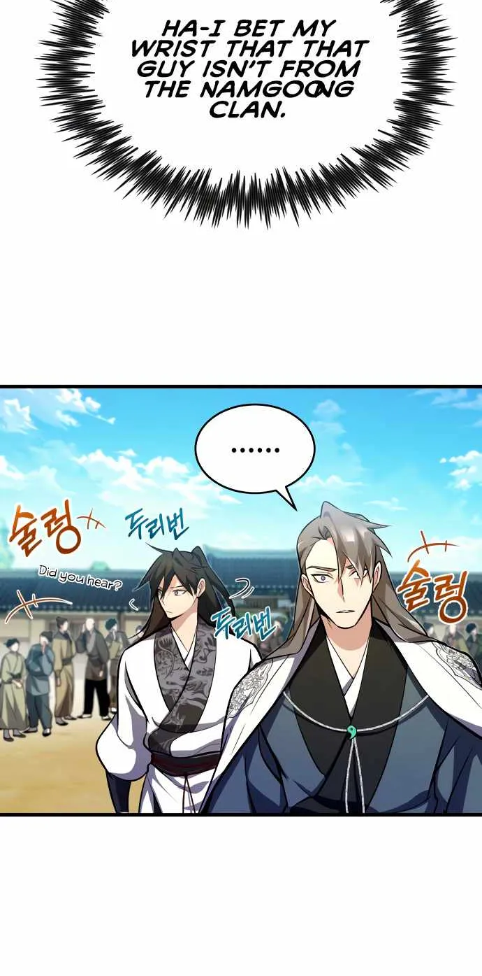 Read One hit teacher master baek chapter 2 image 32 on Lezhin