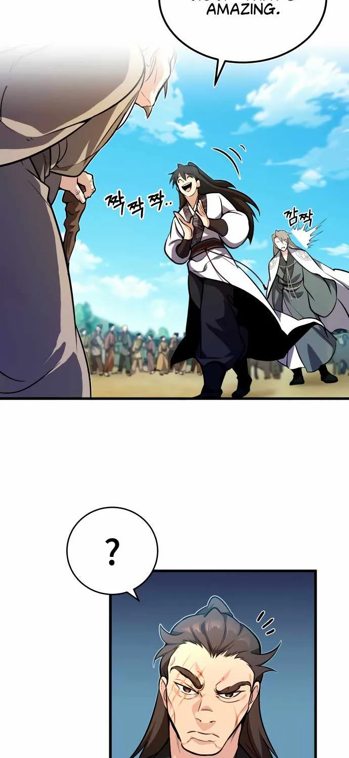 Read One hit teacher master baek chapter 2 image 34 on Lezhin