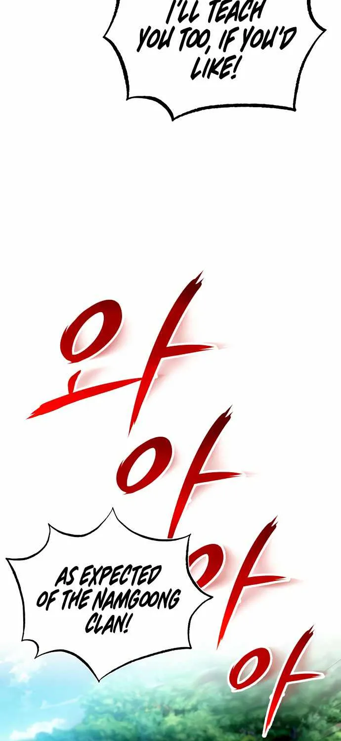 Read One hit teacher master baek chapter 2 image 38 on Lezhin