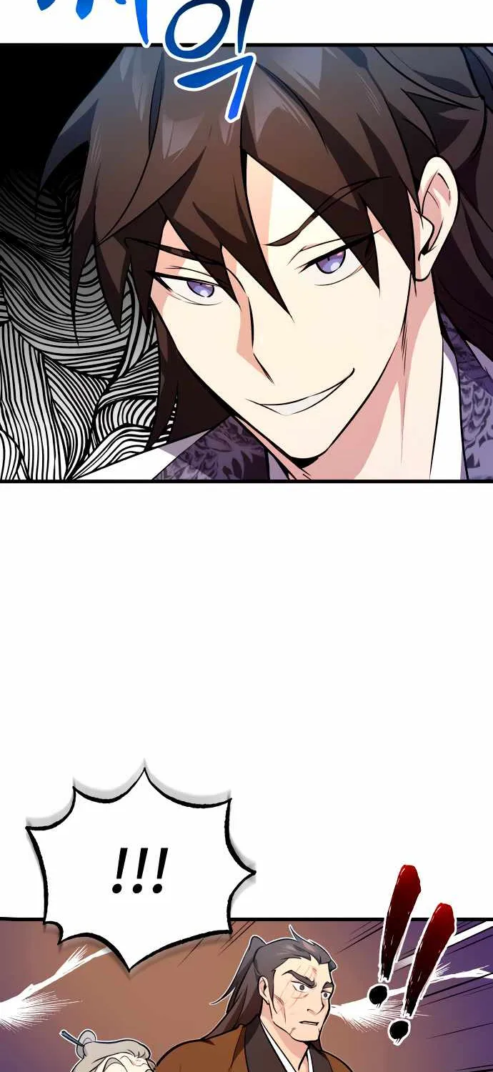 Read One hit teacher master baek chapter 2 image 42 on Lezhin