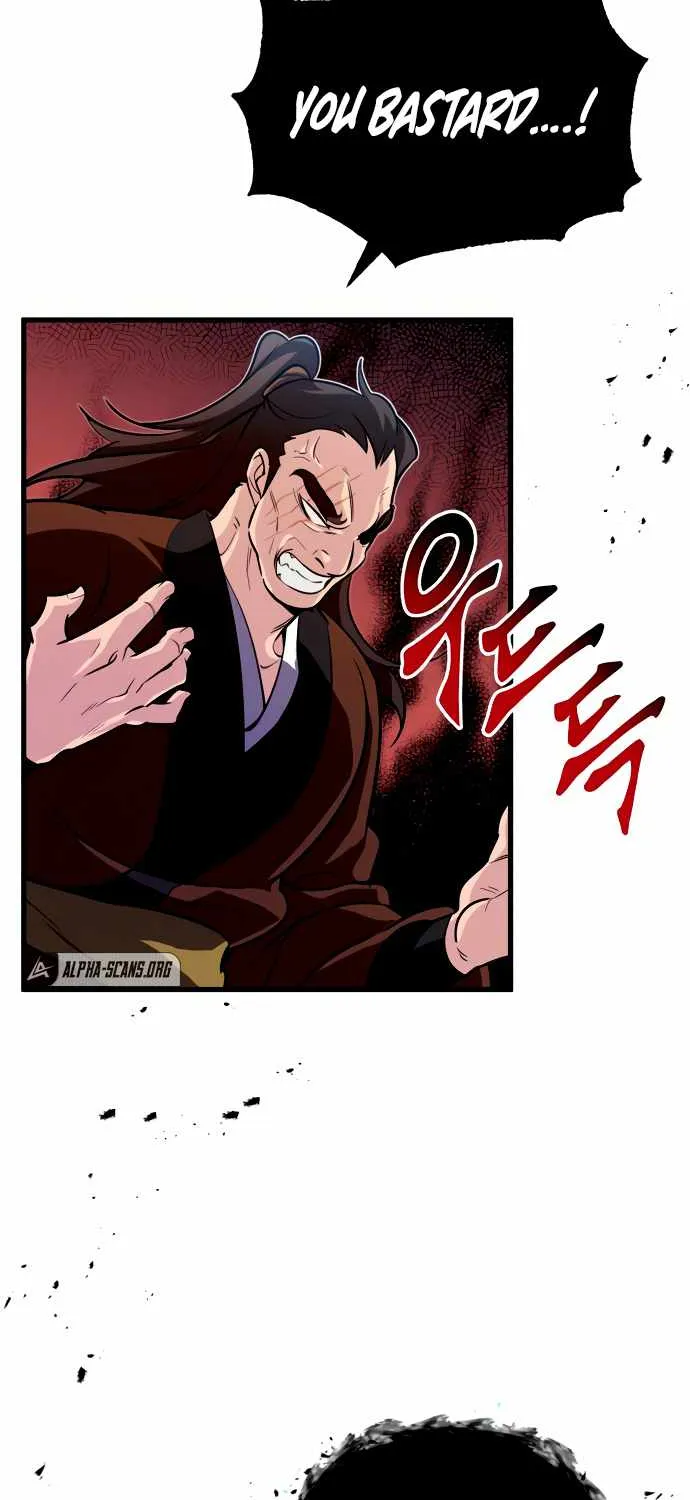 Read One hit teacher master baek chapter 2 image 47 on Lezhin