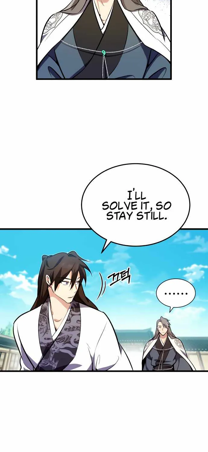 Read One hit teacher master baek chapter 2 image 50 on Lezhin