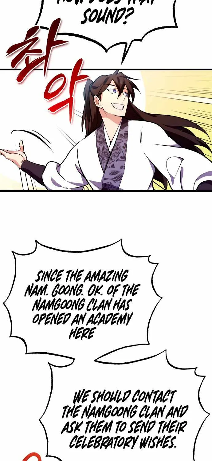 Read One hit teacher master baek chapter 2 image 52 on Lezhin