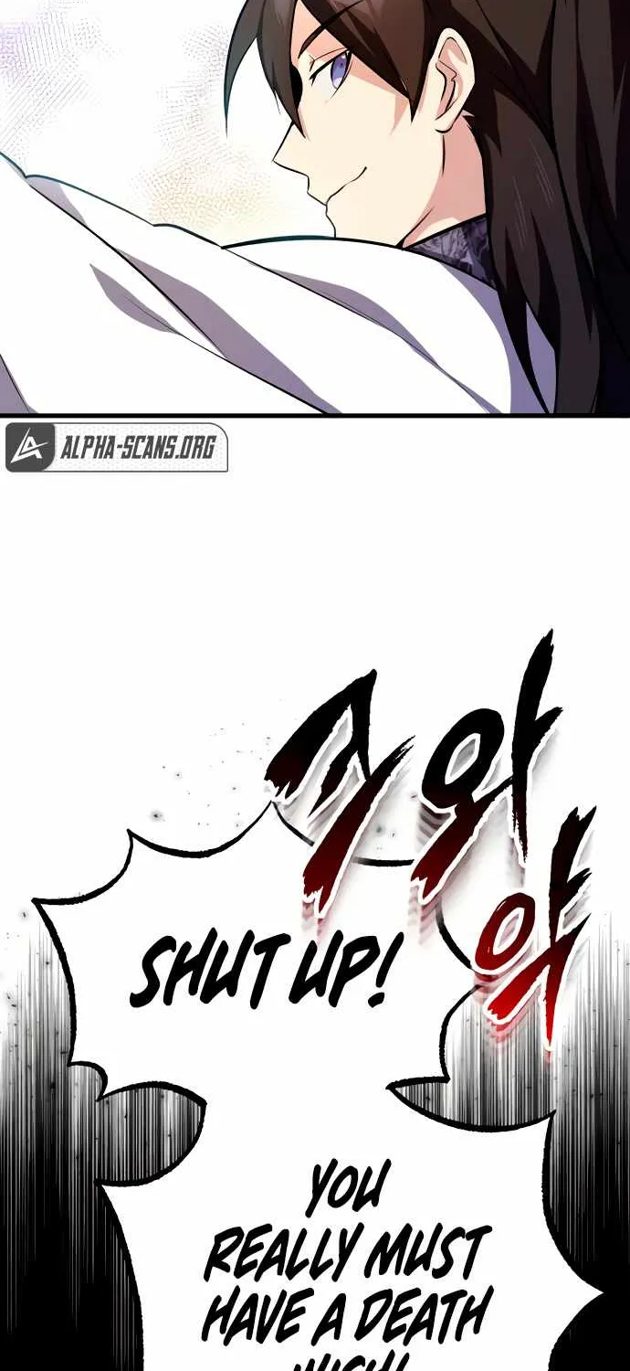 Read One hit teacher master baek chapter 2 image 54 on Lezhin