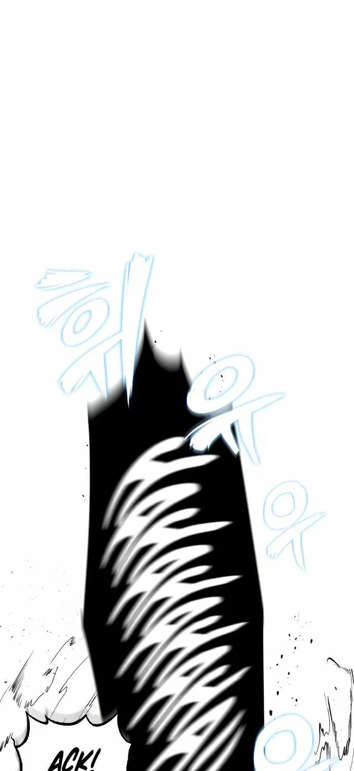 Read One hit teacher master baek chapter 2 image 75 on Lezhin