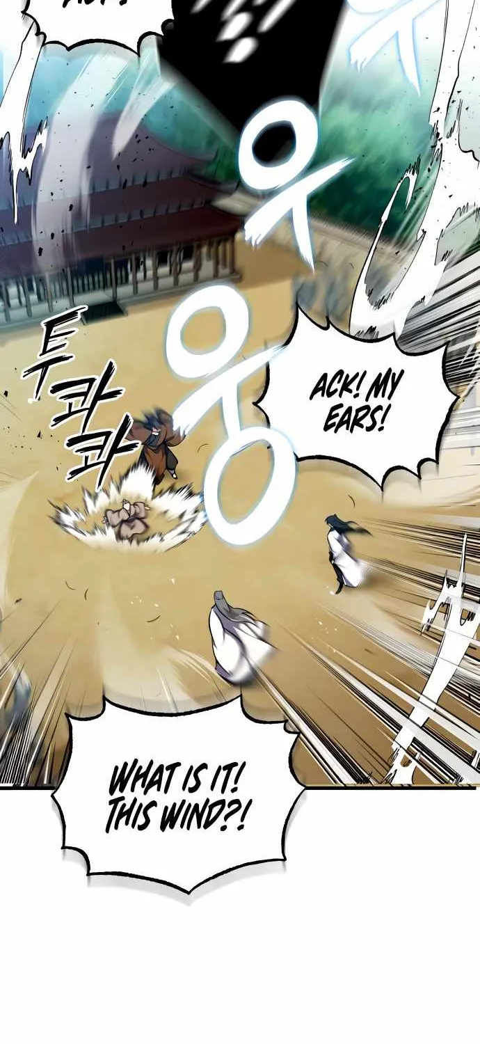 Read One hit teacher master baek chapter 2 image 76 on Lezhin