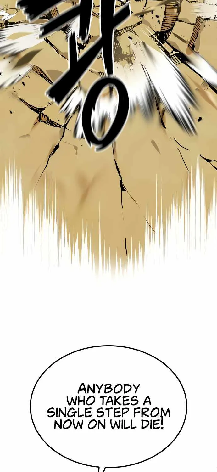 Read One hit teacher master baek chapter 2 image 89 on Lezhin