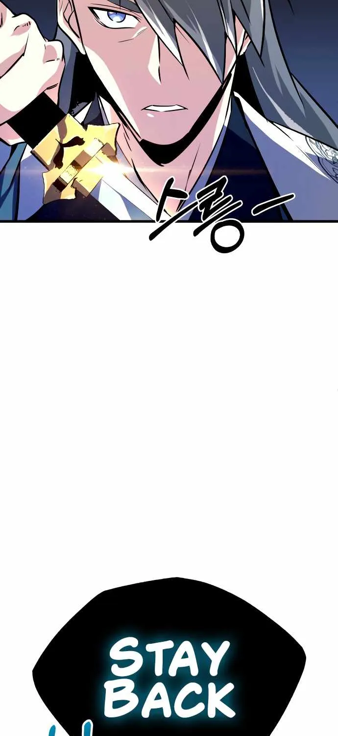 Read One hit teacher master baek chapter 2 image 99 on Lezhin