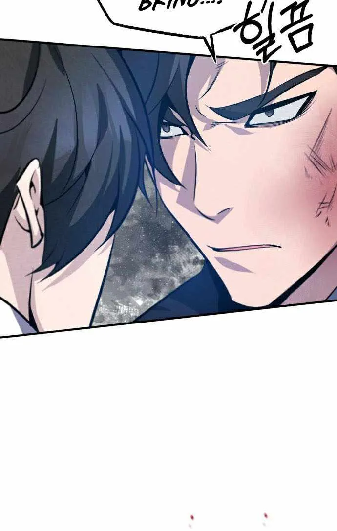 Read One hit teacher master baek chapter 20 image 21 on Lezhin