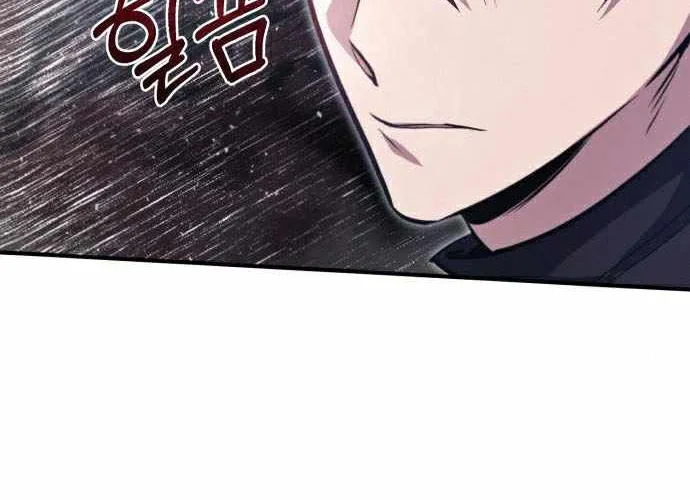 Read One hit teacher master baek chapter 20 image 29 on Lezhin