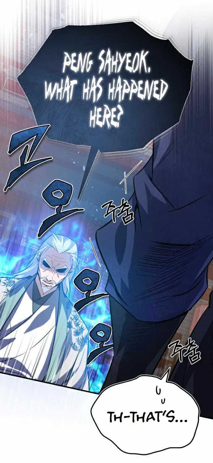 Read One hit teacher master baek chapter 20 image 56 on Lezhin