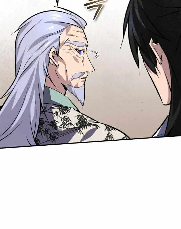 Read One hit teacher master baek chapter 20 image 81 on Lezhin