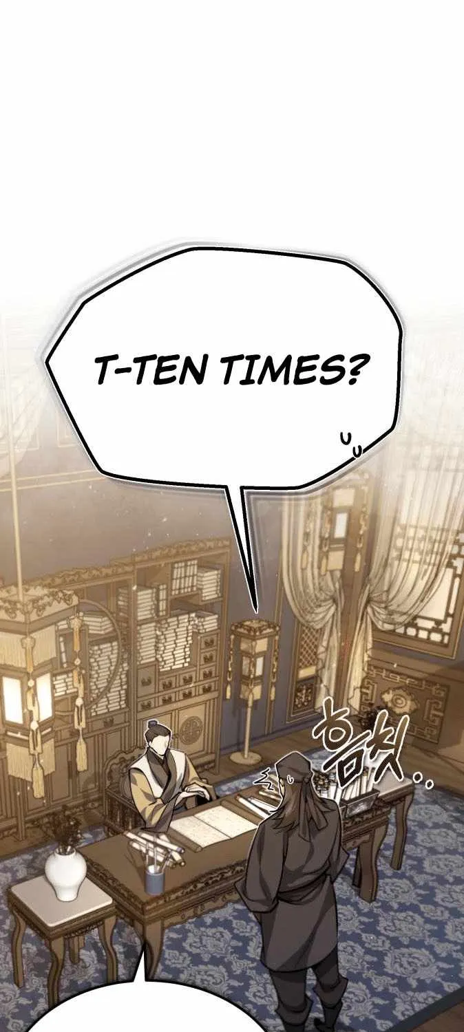 Read One hit teacher master baek chapter 21 image 1 on Lezhin