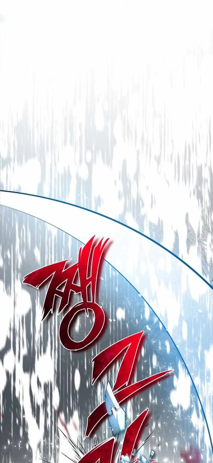 Read One hit teacher master baek chapter 21 image 100 on Lezhin