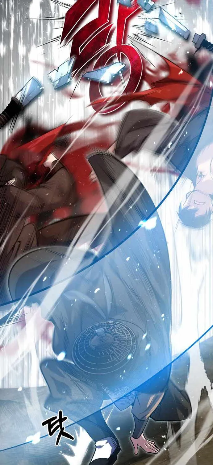 Read One hit teacher master baek chapter 21 image 101 on Lezhin