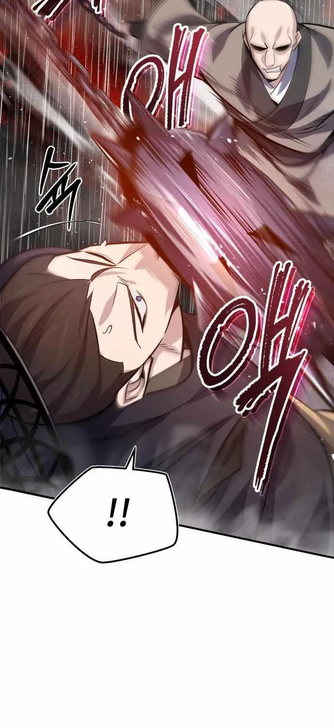 Read One hit teacher master baek chapter 21 image 104 on Lezhin