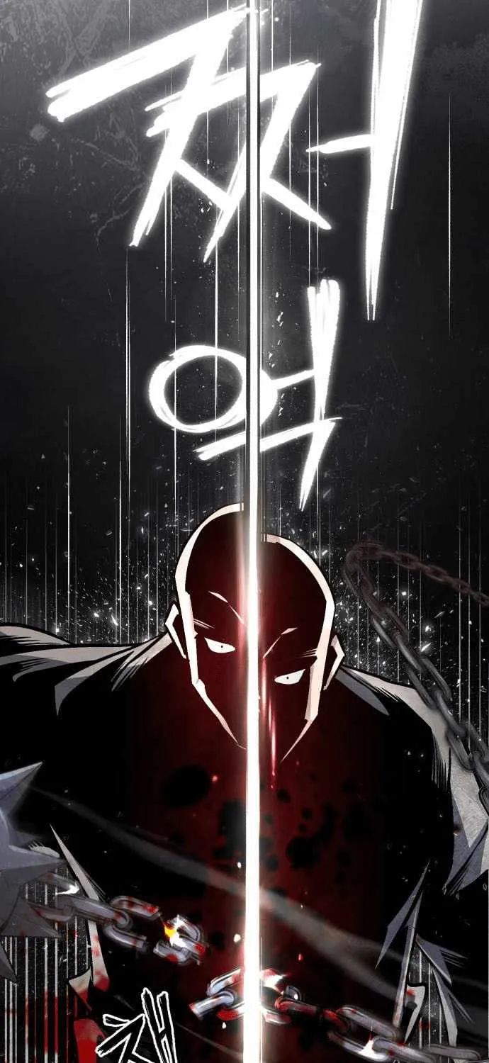 Read One hit teacher master baek chapter 21 image 107 on Lezhin
