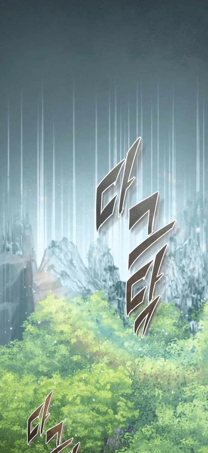 Read One hit teacher master baek chapter 21 image 14 on Lezhin