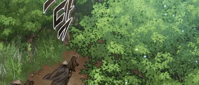 Read One hit teacher master baek chapter 21 image 15 on Lezhin