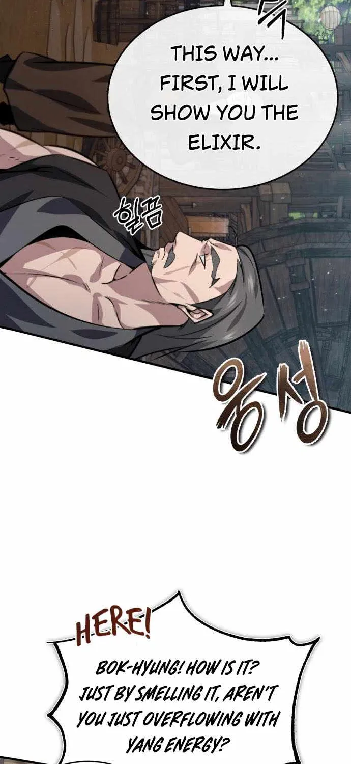 Read One hit teacher master baek chapter 21 image 21 on Lezhin