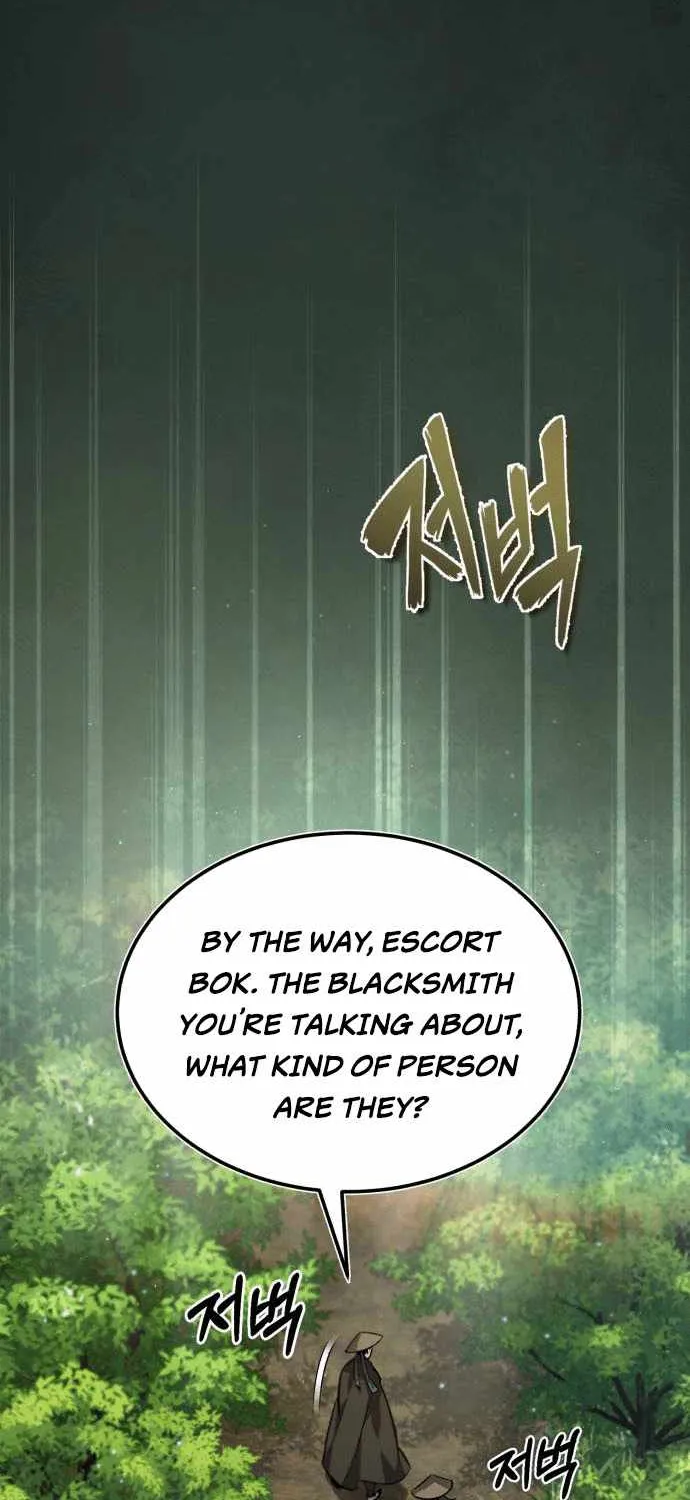 Read One hit teacher master baek chapter 21 image 26 on Lezhin