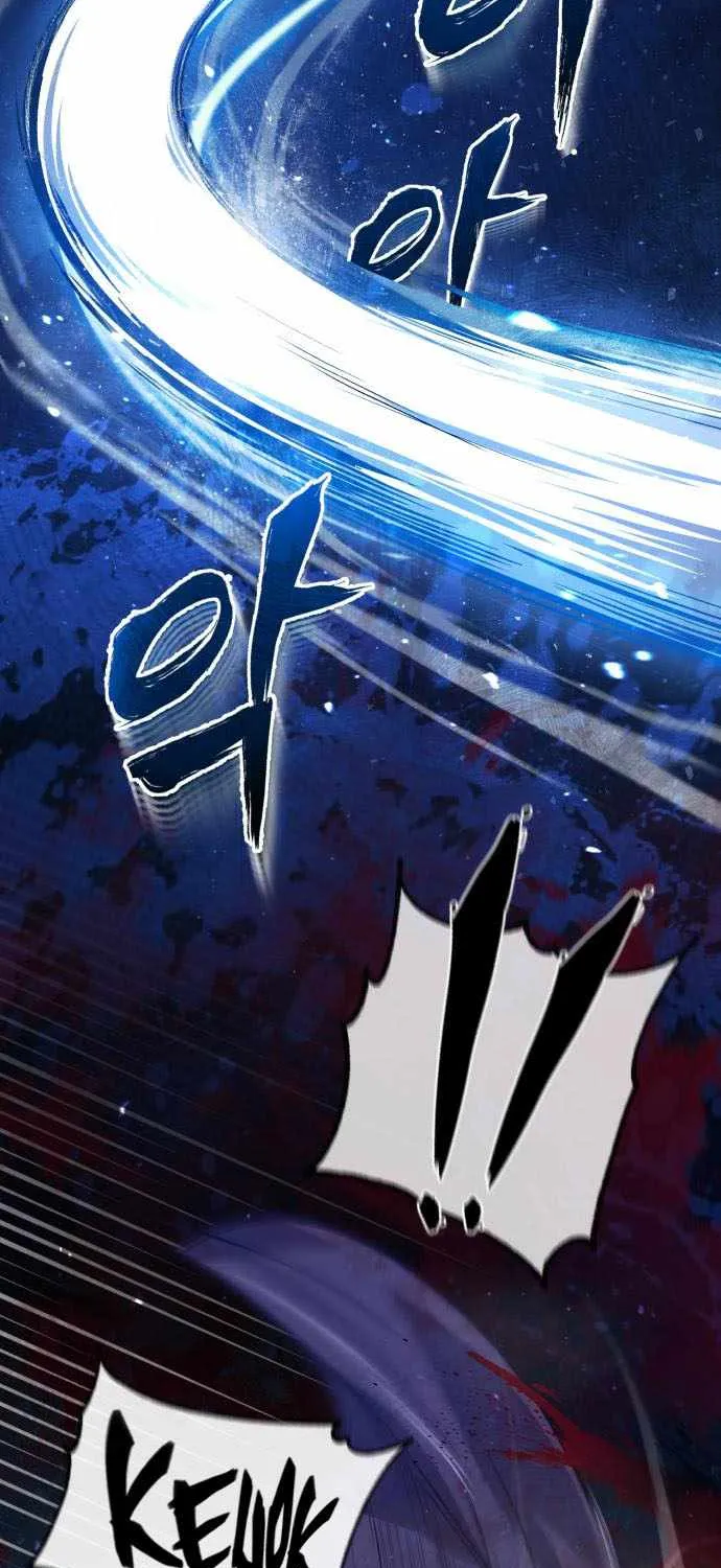 Read One hit teacher master baek chapter 21 image 93 on Lezhin